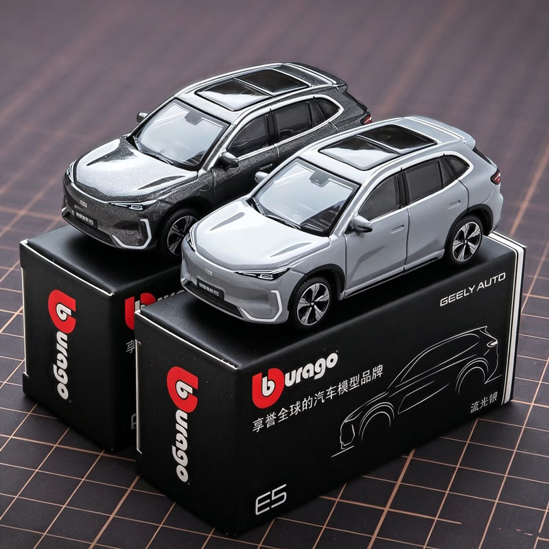 Renewable Energy Kids - Bburago 1:64 Geely E5 EX5 SUV