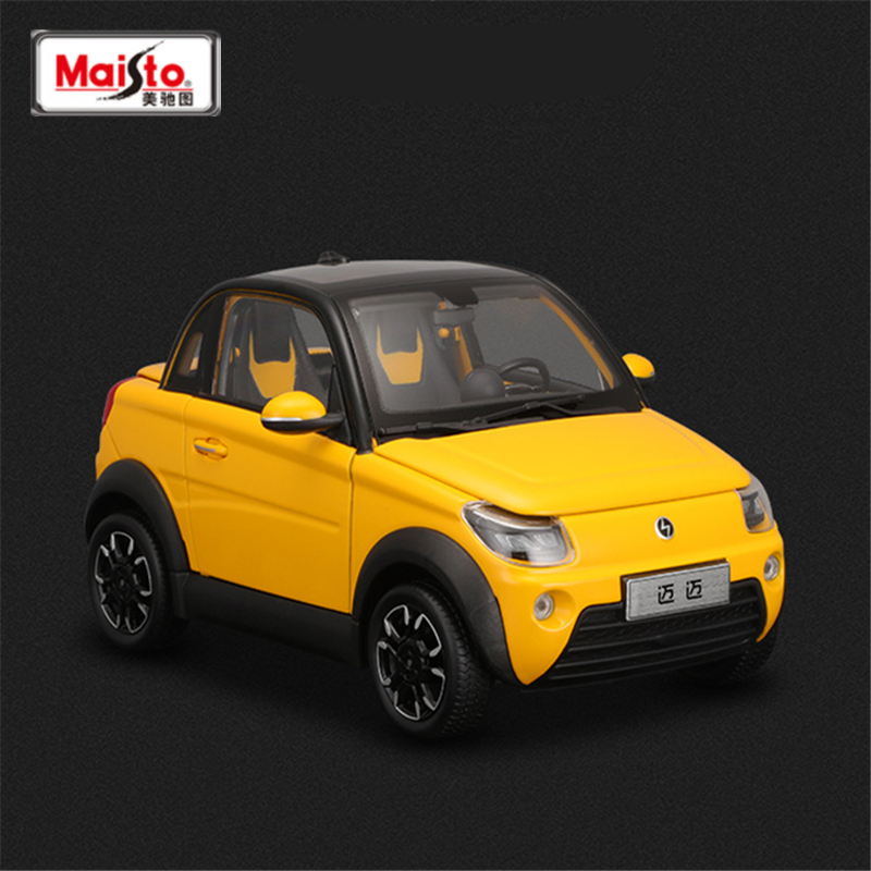 Maisto 1:18 Mini Car Alloy New - Renewable Energy Kids 评论和价格