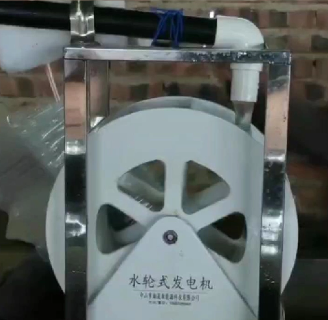 Low Speed Disc Water Turbine G - Renewable Energy Hydropower 评论和价格
