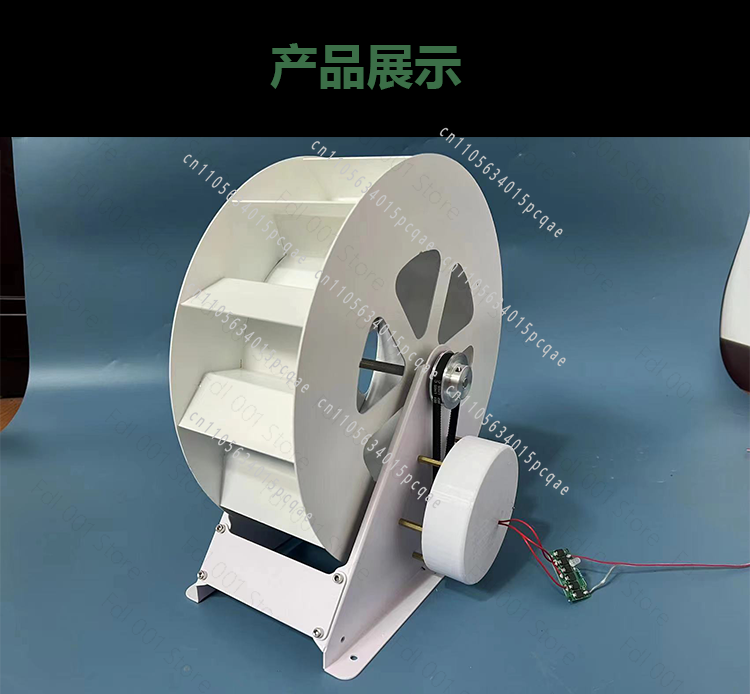 Low Speed Disc Water Turbine G - Renewable Energy Hydropower 评论和价格