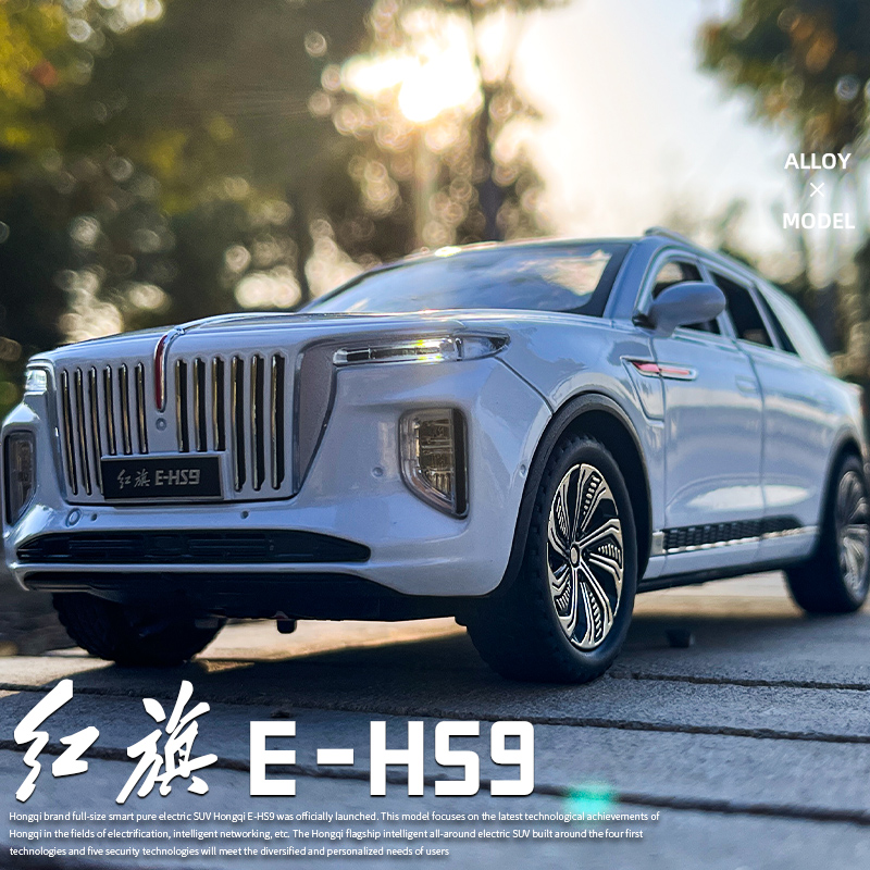 1/24 HONGQI E-HS9 SUV Alloy Ne - Renewable Energy Kids 评论和价格