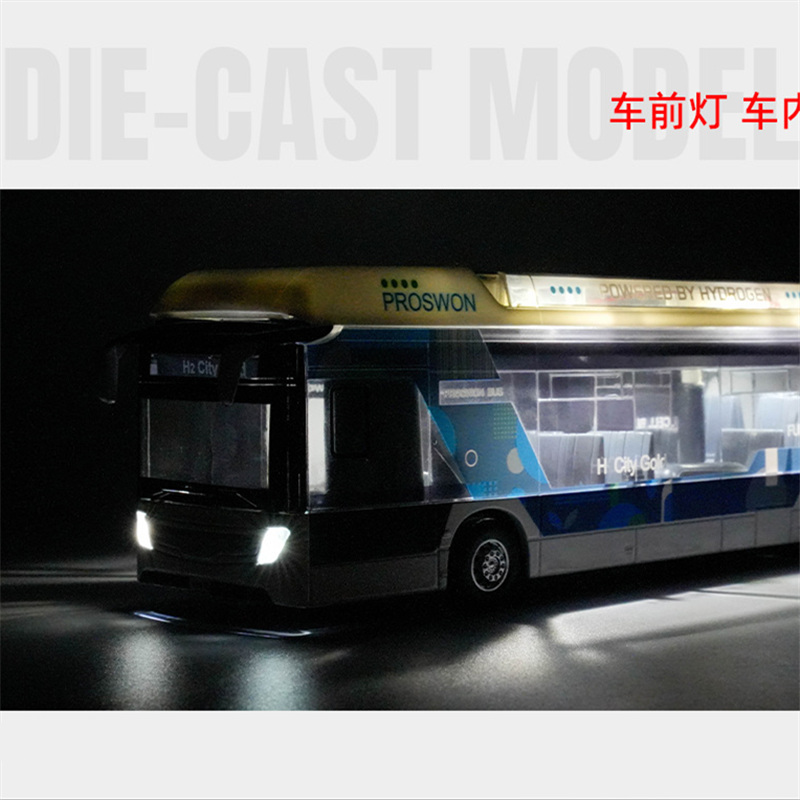 Luxury New energy Electric Air - Renewable Energy Kids 评论和价格