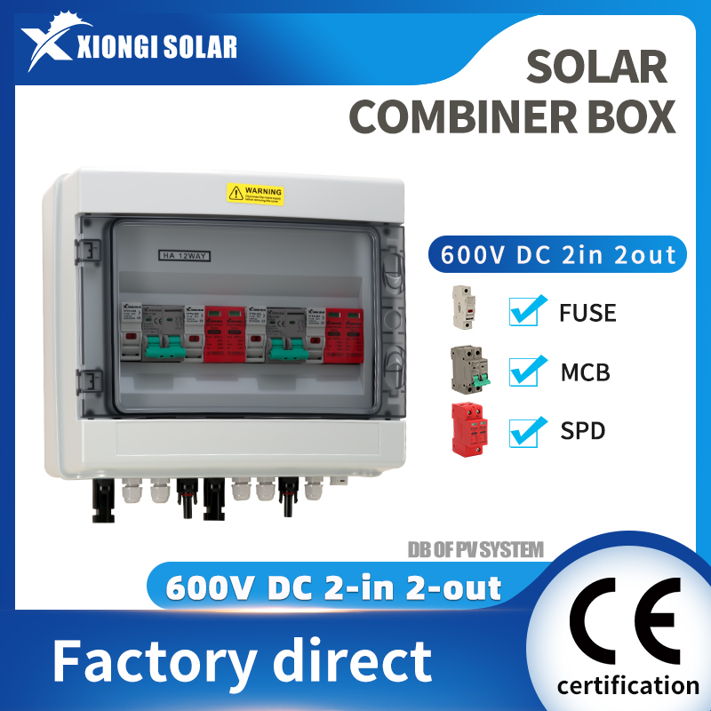 XIONGISOLAR High-quality 600V  - Solar Combiner Box 评论和价格
