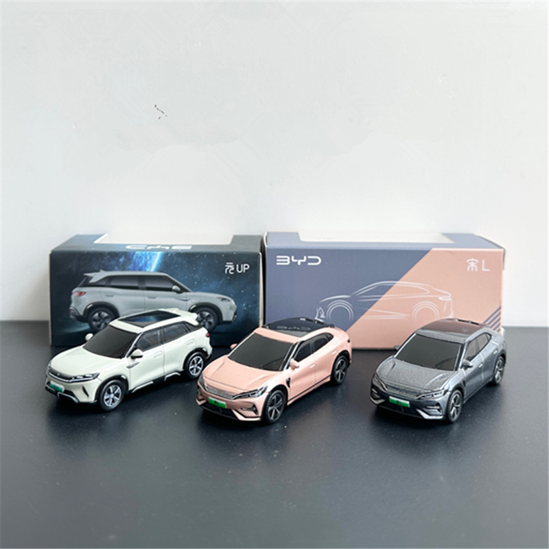 1/64 BYD Dolphin MINI Yuan Son - Renewable Energy Kids 评论和价格