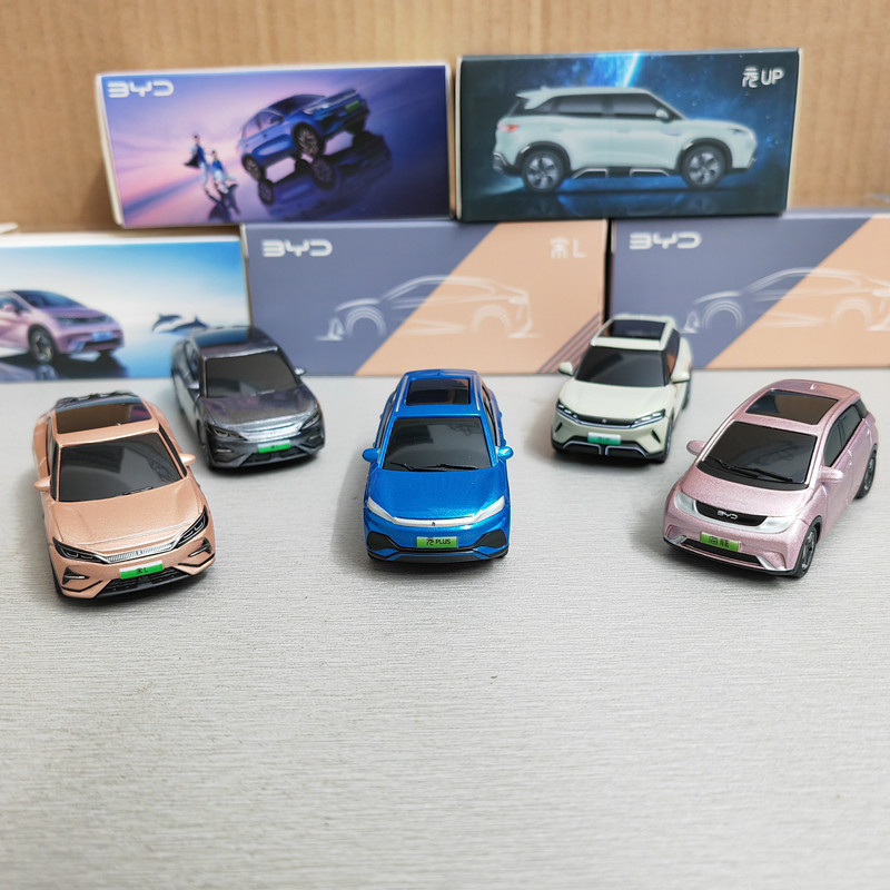 1/64 BYD Dolphin MINI Yuan Son - Renewable Energy Kids 评论和价格