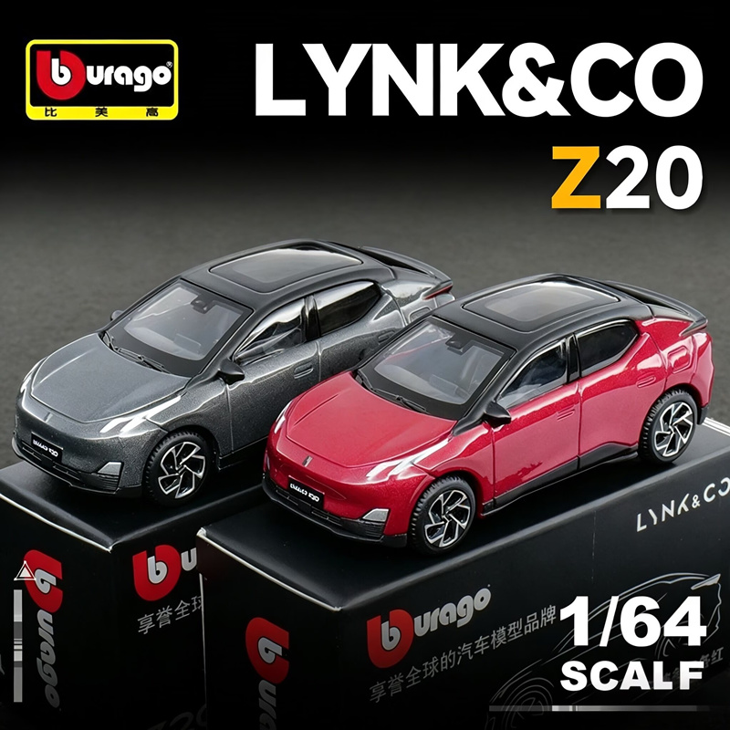 Bburago 1:64 LYNK&CO 02 Z20 SU - Renewable Energy Kids 评论和价格