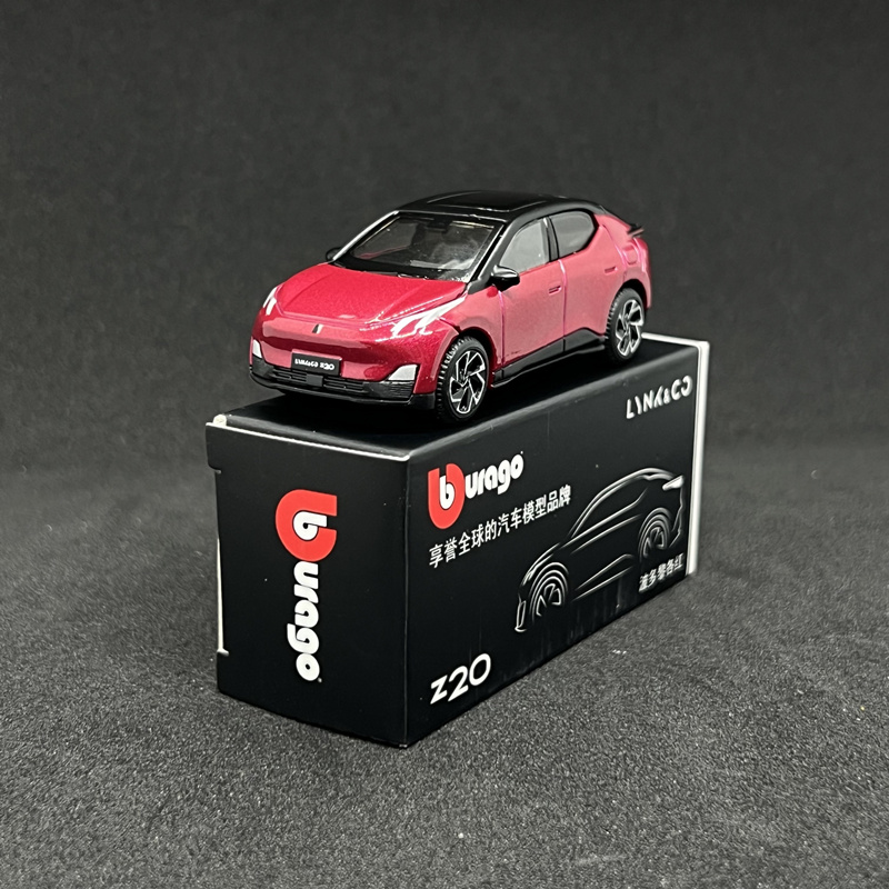 Bburago 1:64 LYNK&CO 02 Z20 SU - Renewable Energy Kids 评论和价格