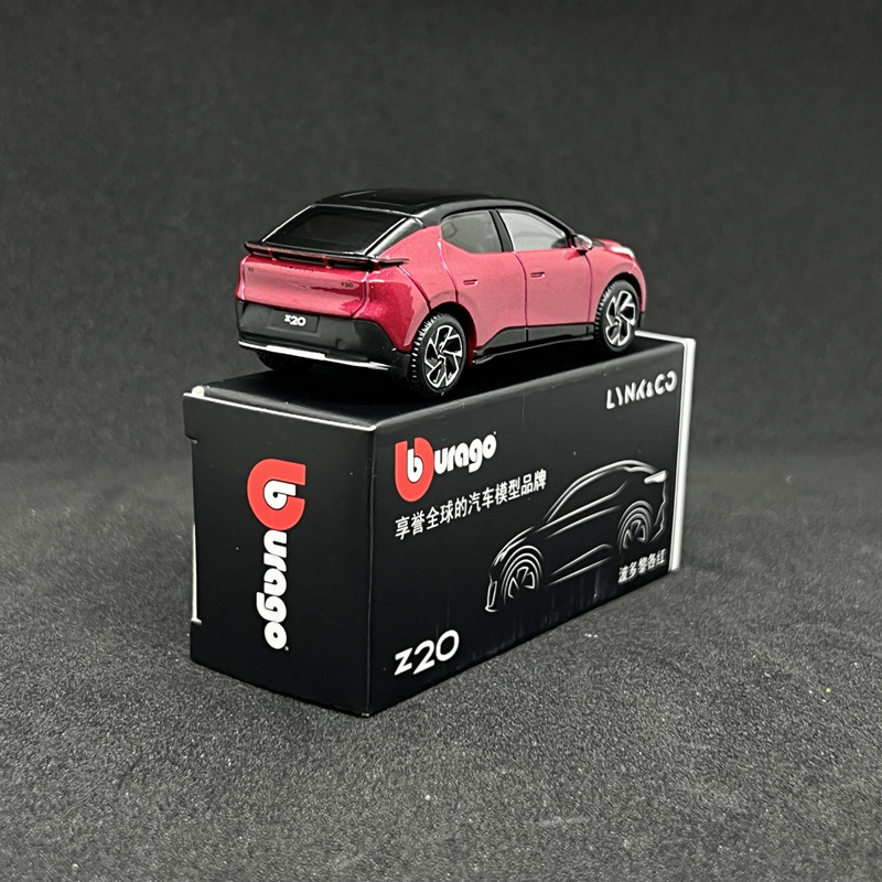 Bburago 1:64 LYNK&CO 02 Z20 SU - Renewable Energy Kids 评论和价格