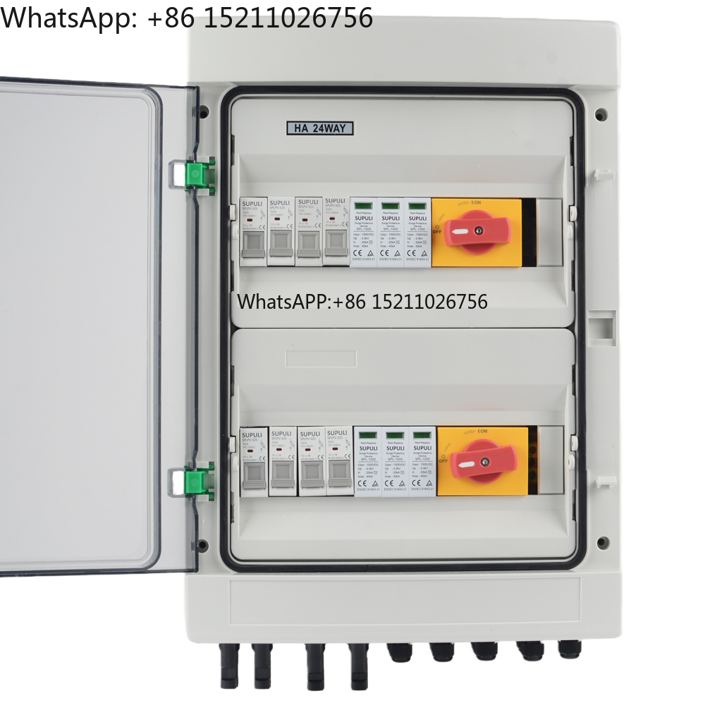 IP65 4 in 2 OUT 4 Strings 25A  - Solar Combiner Box 评论和价格