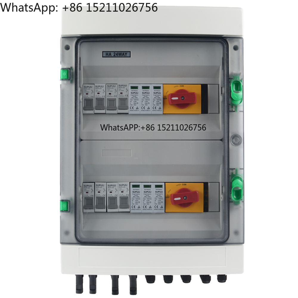 IP65 4 in 2 OUT 4 Strings 25A  - Solar Combiner Box 评论和价格