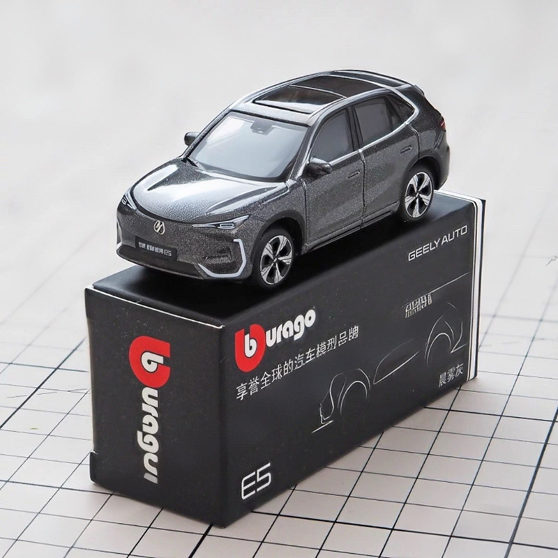 Bburago 1:64 Geely E5 EX5 Allo - Renewable Energy Kids 评论和价格