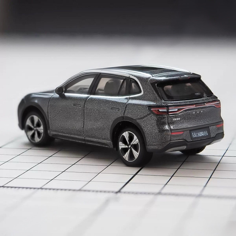 Bburago 1:64 Geely E5 EX5 Allo - Renewable Energy Kids 评论和价格