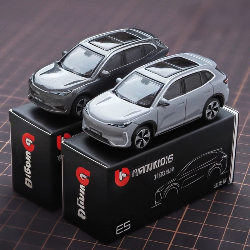 Bburago 1:64 Geely E5 EX5 Allo - Renewable Energy Kids 评论和价格