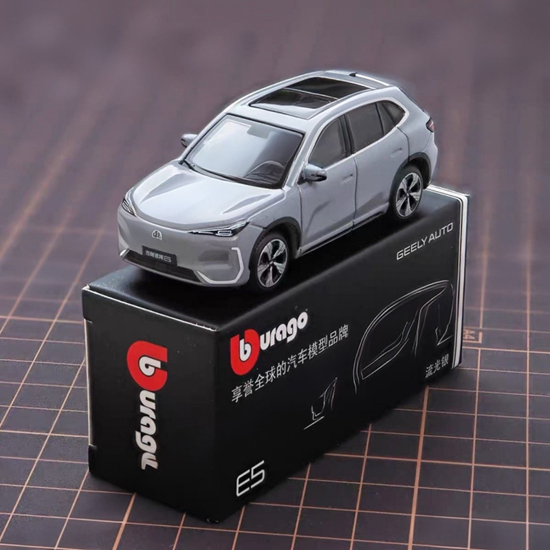 Bburago 1:64 Geely E5 EX5 Allo - Renewable Energy Kids 评论和价格