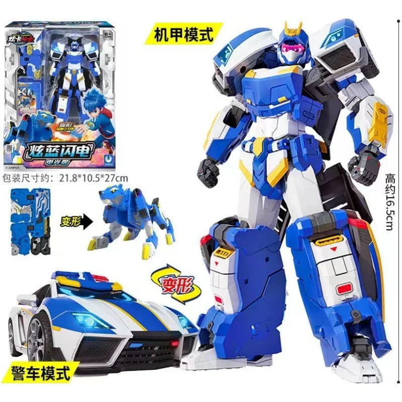 Metal Cardbot Beast Energy Tra - Renewable Energy Kids 评论和价格