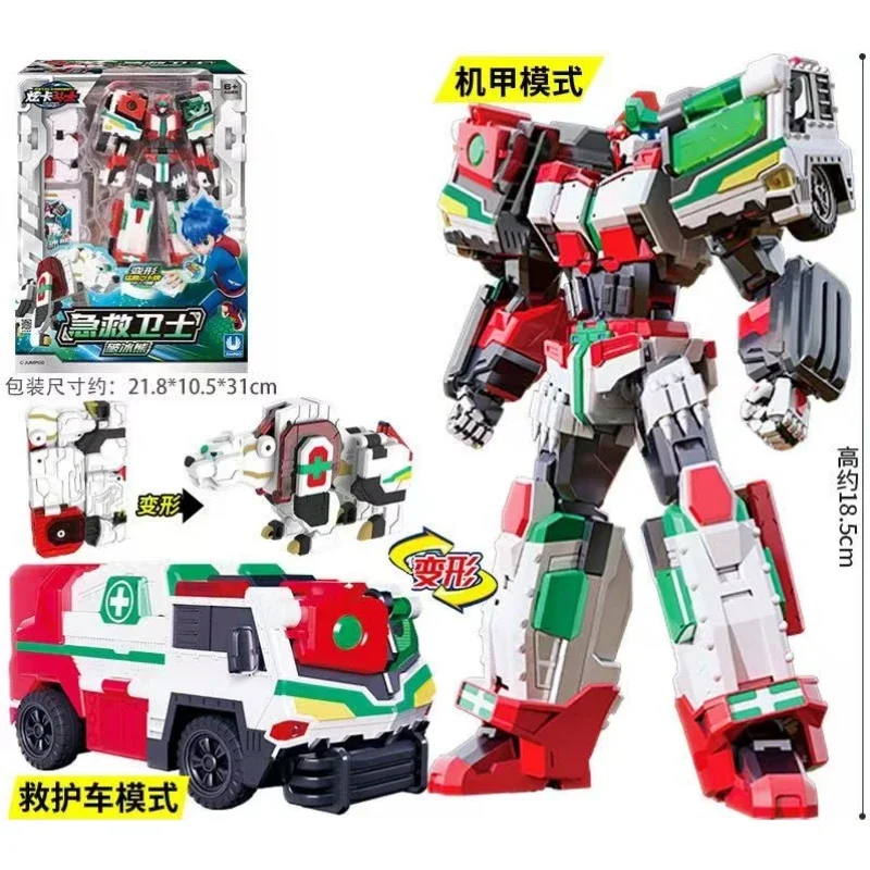 Metal Cardbot Beast Energy Tra - Renewable Energy Kids 评论和价格