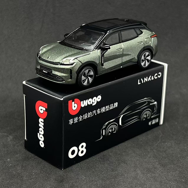 Bburago 1:64 LYNK&CO 08 EM-P S - Renewable Energy Kids 评论和价格