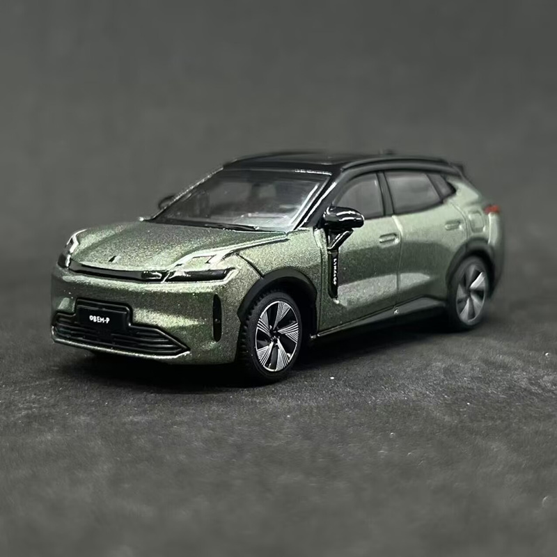 Bburago 1:64 LYNK&CO 08 EM-P S - Renewable Energy Kids 评论和价格