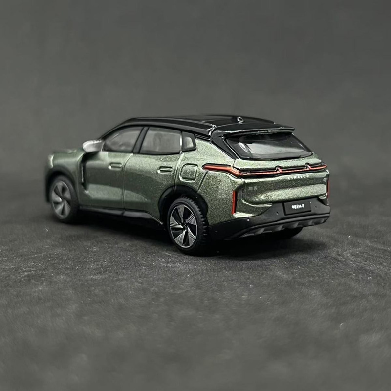 Bburago 1:64 LYNK&CO 08 EM-P S - Renewable Energy Kids 评论和价格